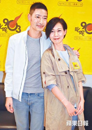 ■王宗堯及趙學而擔憂退休生活,因此投資基金保值。
■王宗堯及趙學而擔憂退休生活,因此投資基金保值。