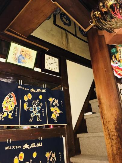 ■在涉谷賣「太平山」清酒的小小居酒屋,店舖原來由酒廠送贈。作者提供圖片 ■在涉谷賣「太平山」清酒的小小居酒屋,店舖原來由酒廠送贈。作者提供圖片
