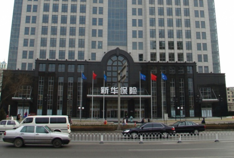 ■內險股終於發力,新華保險相對落後,可追入。 互聯網圖片 ■內險股終於發力,新華保險相對落後,可追入。 互聯網圖片