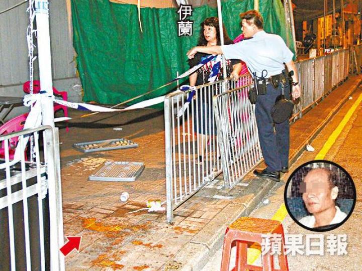 ■伊蘭疑遭鄰檔男子(圓圖)淋潑液體,現場地磚亦遭侵蝕變色(箭嘴示)。鄭文輝攝 ■伊蘭疑遭鄰檔男子(圓圖)淋潑液體,現場地磚亦遭侵蝕變色(箭嘴示)。鄭文輝攝