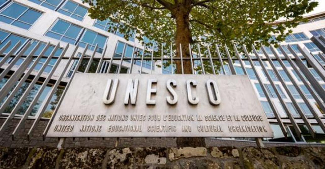 _e123_iE5jJk_unesco