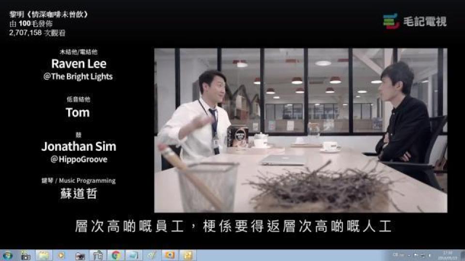 ■《100毛》的成功,皆因能夠在風挌及內容上一直保持獨特性及水準。 互聯網圖片 ■《100毛》的成功,皆因能夠在風挌及內容上一直保持獨特性及水準。 互聯網圖片
