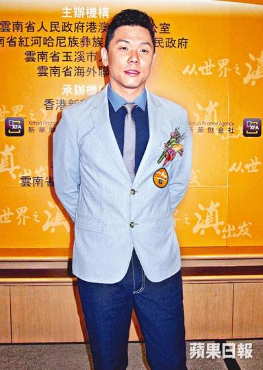 ■陸漢洋最近購入一部古董車,不過他就否認是為婚禮做準備。
■陸漢洋最近購入一部古董車,不過他就否認是為婚禮做準備。