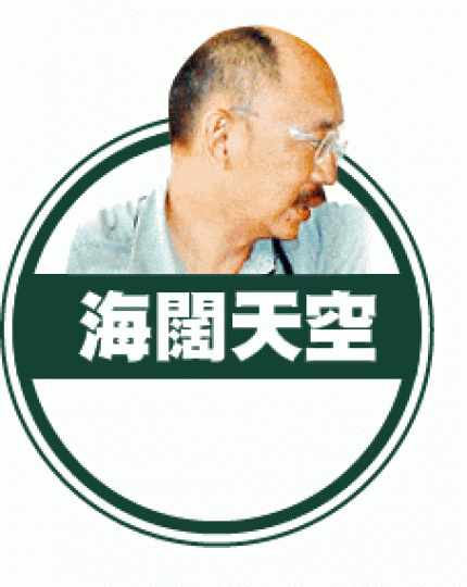 _e123_oFJB6d_a15a01a