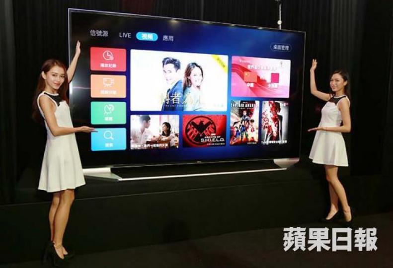 ■樂視網發盈警,估計第三季業績虧損10.2億元人民幣。資料圖片 ■樂視網發盈警,估計第三季業績虧損10.2億元人民幣。資料圖片