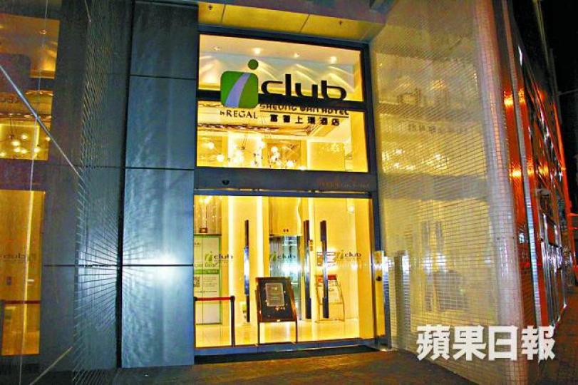 ■案件發生於富薈上環酒店。李家傑攝 ■案件發生於富薈上環酒店。李家傑攝