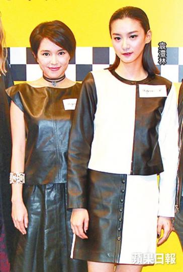 ■蜜運半年的蘇麗珊(左)出席服裝品牌活動,明艷照人。
■蜜運半年的蘇麗珊(左)出席服裝品牌活動,明艷照人。