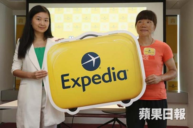 ■據市場調查,Expedia在亞太區網上旅遊的市佔率約5%。資料圖片 ■據市場調查,Expedia在亞太區網上旅遊的市佔率約5%。資料圖片