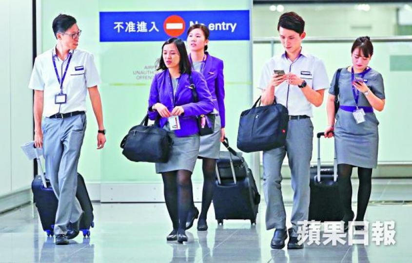 ■香港快運指員工值班編制一直嚴格遵守民航處飛行標準指引。 ■香港快運指員工值班編制一直嚴格遵守民航處飛行標準指引。