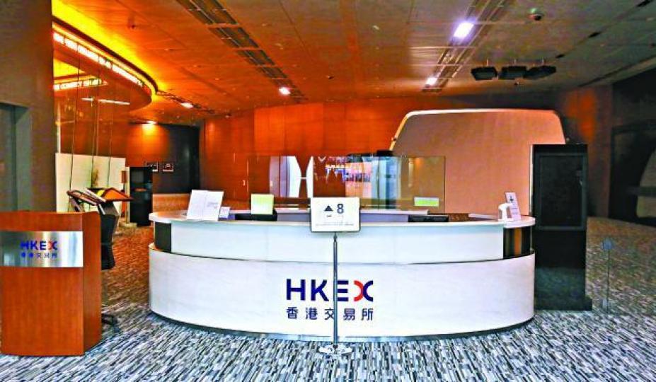 ■消息指港交所建議政府減低印花稅,港交所稱不評論。資料圖片 ■消息指港交所建議政府減低印花稅,港交所稱不評論。資料圖片