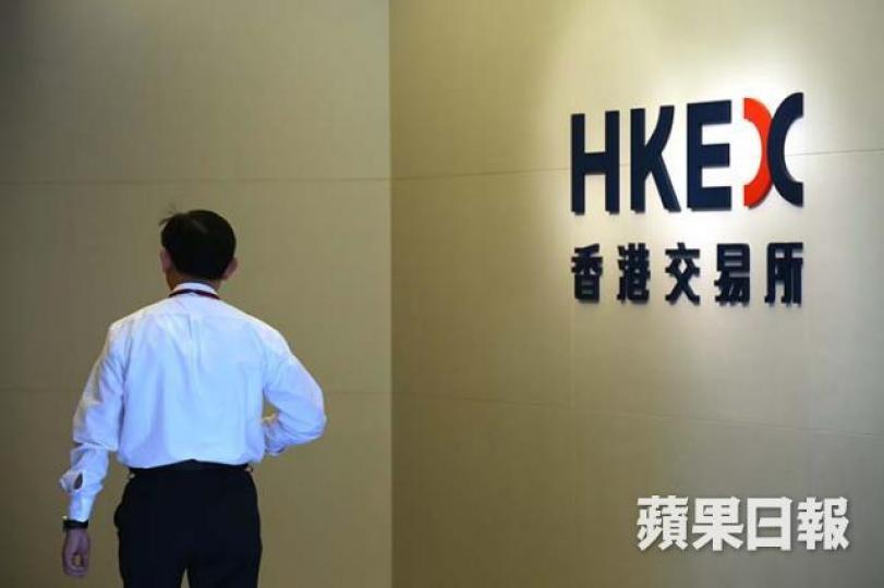 ■港交所近年當內地客是VIP,全力討好。 資料圖片 ■港交所近年當內地客是VIP,全力討好。 資料圖片