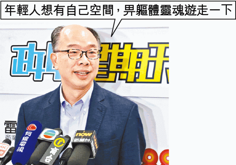 ■陳帆昨指增加汽車首次登記稅會是當局控制私家車數目的最後方法。■不少市民昨日無懼8號風球到商場看車展。黎樹雄攝 ■陳帆昨指增加汽車首次登記稅會是當局控制私家車數目的最後方法。■不少市民昨日無懼8號風球到商場看車展。黎樹雄攝