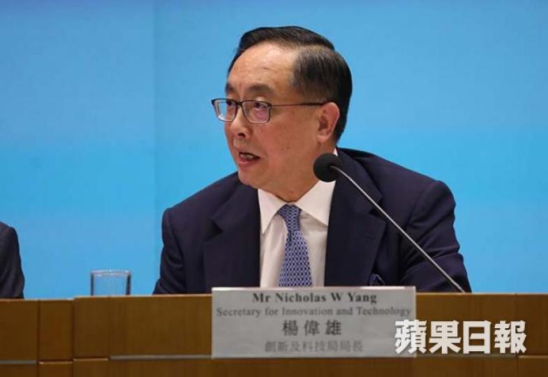 ■記者會上,每當記者提到Uber時,楊局長就將GoGoVan當成擋箭牌。 資料圖片 ■記者會上,每當記者提到Uber時,楊局長就將GoGoVan當成擋箭牌。 資料圖片