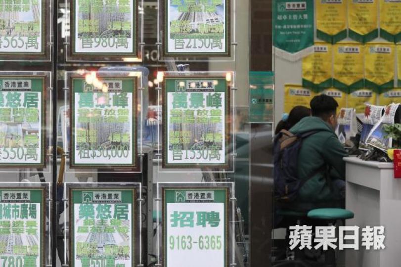 ■香港樓市嘅問題並唔係住嘅問題,而係冇份贏嘅問題。 資料圖片 ■香港樓市嘅問題並唔係住嘅問題,而係冇份贏嘅問題。 資料圖片