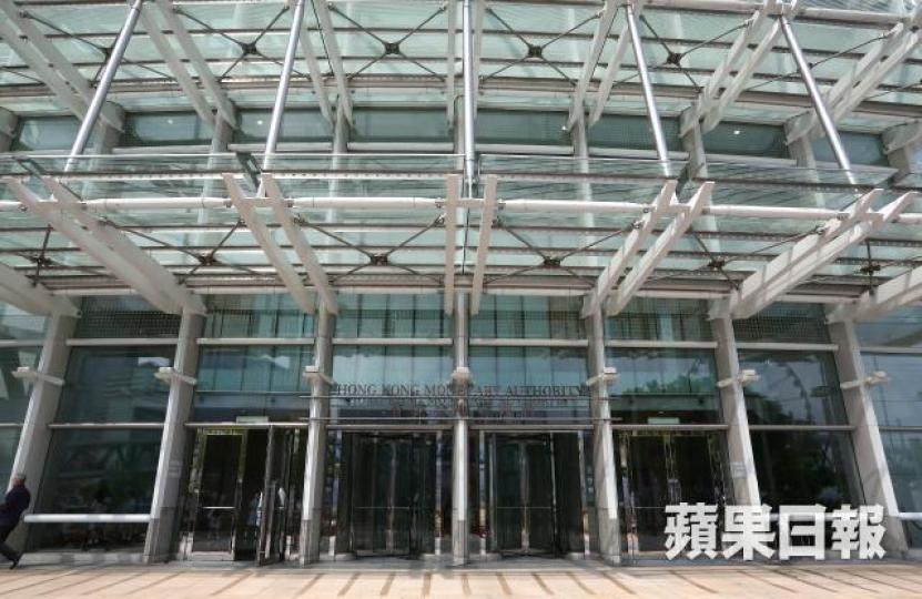 ■金管局在8月9日及8月19日共增發800億元外匯基金票據,使銀行結餘降至大約1,900億元。 資料圖片 ■金管局在8月9日及8月19日共增發800億元外匯基金票據,使銀行結餘降至大約1,900億元。 資料圖片