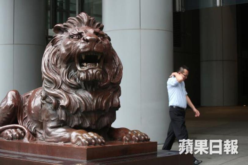 ■匯豐調查顯示,約五成香港家長供養成年(年滿18歲或以上)子女。 ■匯豐調查顯示,約五成香港家長供養成年(年滿18歲或以上)子女。