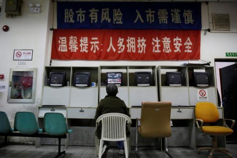 ■中港股在中共代表大會前例升,但在會後多有回吐。資料圖片
■中港股在中共代表大會前例升,但在會後多有回吐。資料圖片
