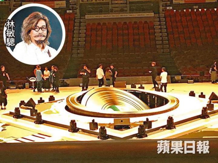 林敏驄
林敏驄