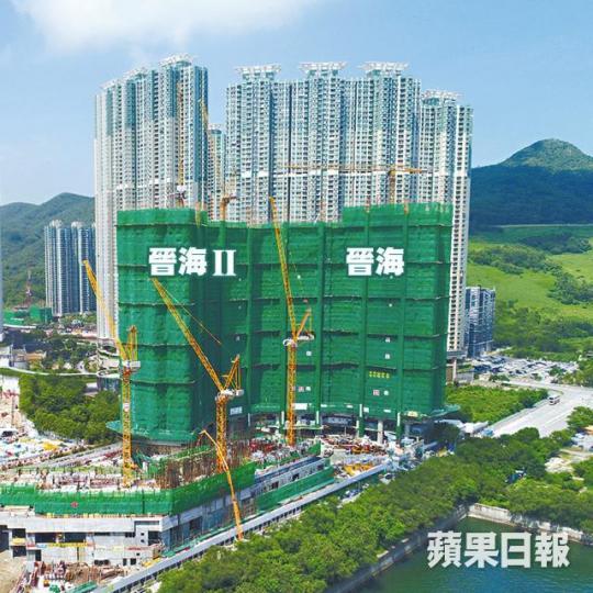 ■日出康城晉海II折實平均呎價1.46萬元,較晉海高出14%。資料圖片■晉海獲買家追捧,過去一個月累沽近千伙。資料圖片 ■日出康城晉海II折實平均呎價1.46萬元,較晉海高出14%。資料圖片■晉海獲買家追捧,過去一個月累沽近千伙。資料圖片
