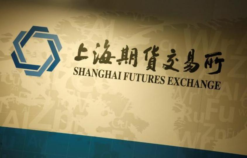 ■上海期交所近年交投量增加,有分析認為,上海可能取代倫敦全球金屬交易中心的地位。 資料圖片 ■上海期交所近年交投量增加,有分析認為,上海可能取代倫敦全球金屬交易中心的地位。 資料圖片