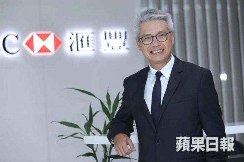 ■趙民忠話,喺「Sprinter」計劃裏面,滙豐係一個推動者角色。 資料圖片 ■趙民忠話,喺「Sprinter」計劃裏面,滙豐係一個推動者角色。 資料圖片