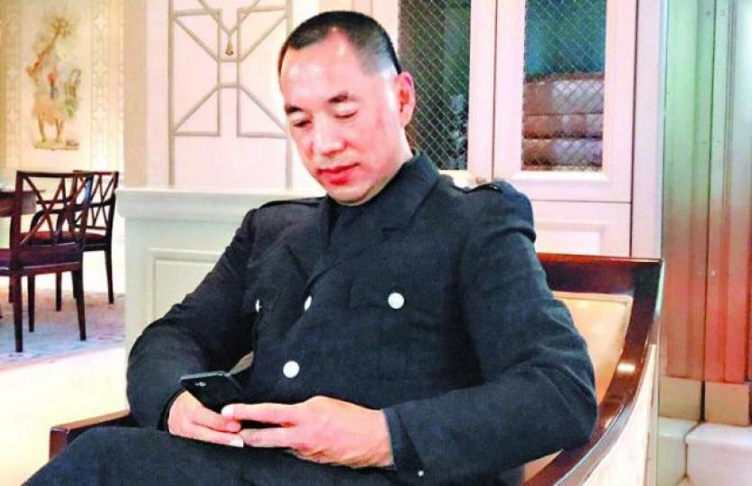 郭文貴 郭文貴