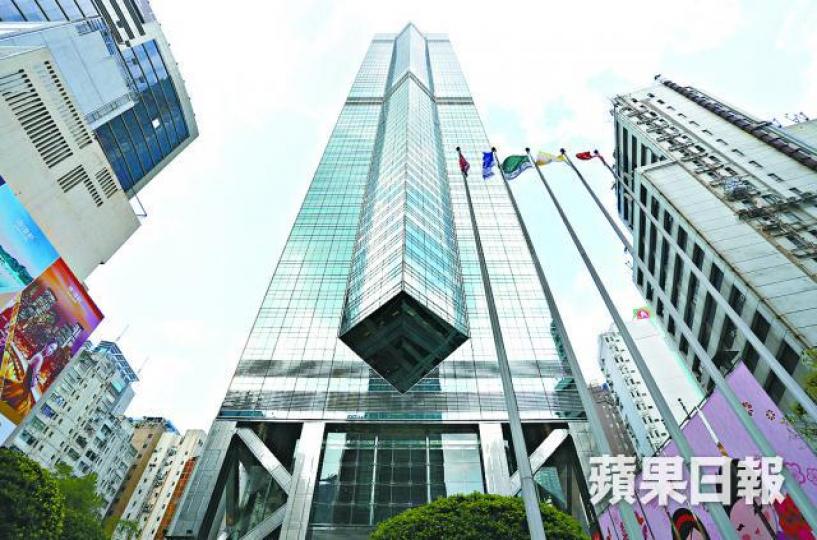 ■長實中環中心75%業權事隔一年後再傳易手。
■長實中環中心75%業權事隔一年後再傳易手。