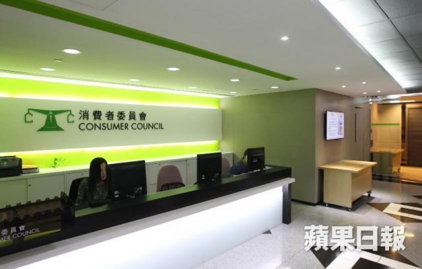 ■消委會今年首9個月,便共接獲7宗有關私營骨灰龕位投訴 ■消委會今年首9個月,便共接獲7宗有關私營骨灰龕位投訴