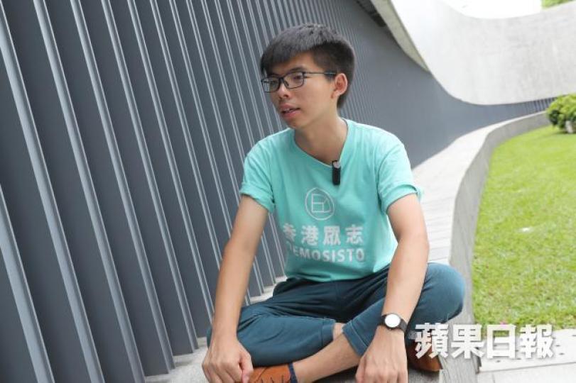 ■黃之鋒稱期望明年出獄後到倫敦與羅哲斯見面。資料圖片
■黃之鋒稱期望明年出獄後到倫敦與羅哲斯見面。資料圖片