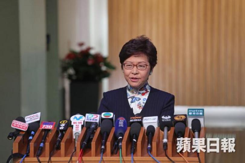 林鄭月娥 林鄭月娥