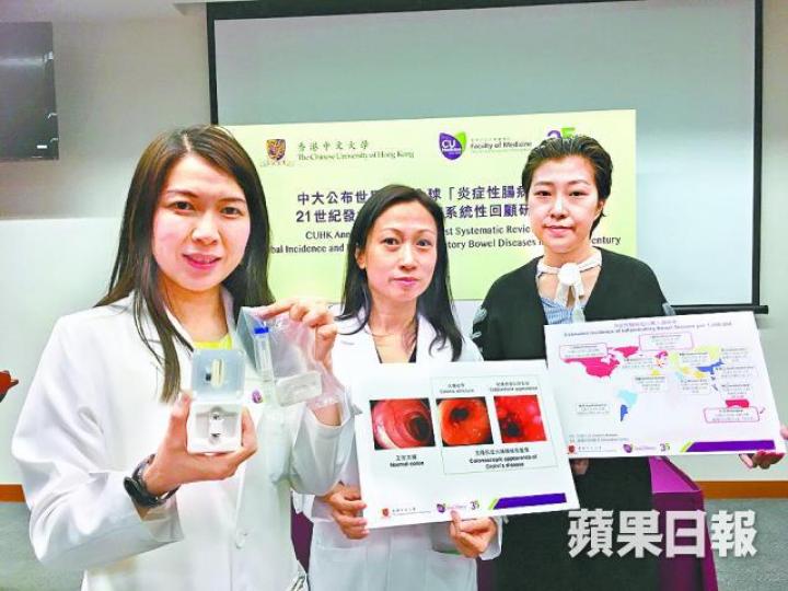 ■確診克隆氏症的Irene(右)現需接受吊液治療;左為黃秀娟教授,中為程月玲總護士長。梁麗兒攝 ■確診克隆氏症的Irene(右)現需接受吊液治療;左為黃秀娟教授,中為程月玲總護士長。梁麗兒攝
