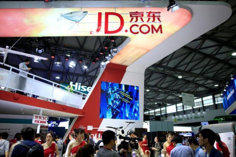 ■京東昨日率先對手阿里巴巴公佈雙十一安排。資料圖片 ■京東昨日率先對手阿里巴巴公佈雙十一安排。資料圖片