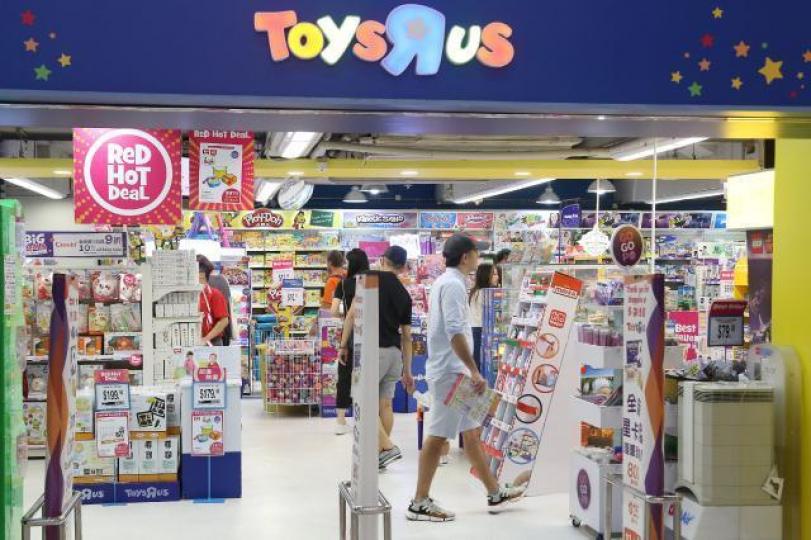 ■玩具反斗城正在尋求亞洲業務發展的可行方案。資料圖片 ■玩具反斗城正在尋求亞洲業務發展的可行方案。資料圖片