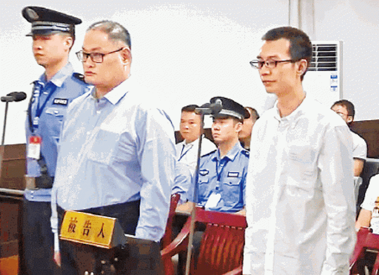 ■李明哲(左二)身陷內地刑網,中共的手段令台灣人恐懼。 資料圖片 ■李明哲(左二)身陷內地刑網,中共的手段令台灣人恐懼。 資料圖片