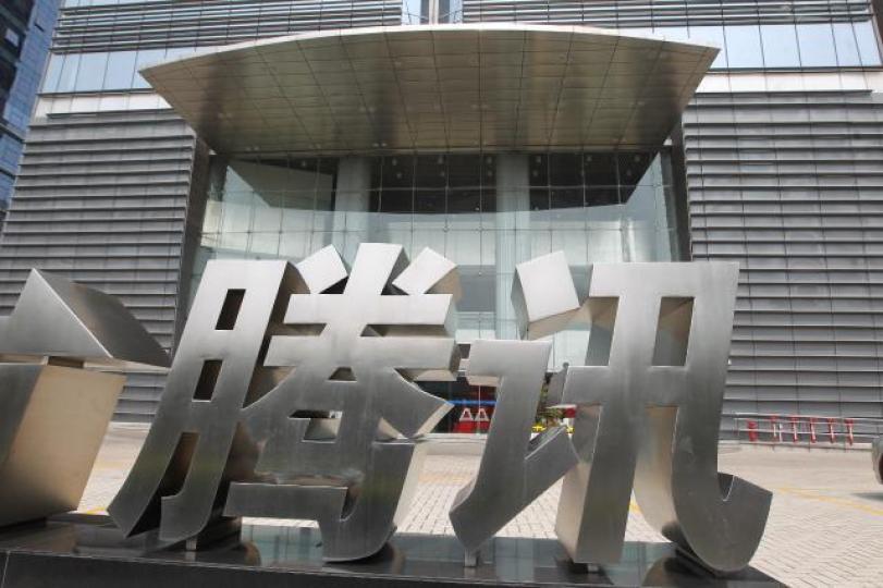 ■習近平於十九大開幕時發表的工作報告,透露中國未來發展的方向。 資料圖片 ■習近平於十九大開幕時發表的工作報告,透露中國未來發展的方向。 資料圖片