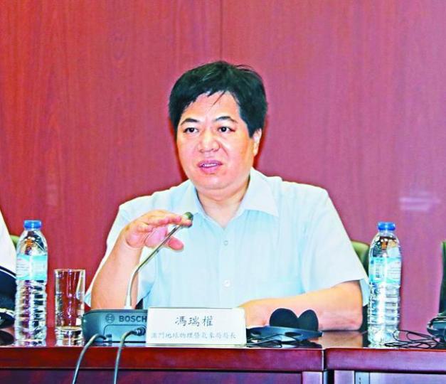 ■天鴿重創澳門,氣象局長馮瑞權被轟唯我獨尊,低估風災嚴重性。資料圖片
■天鴿重創澳門,氣象局長馮瑞權被轟唯我獨尊,低估風災嚴重性。資料圖片