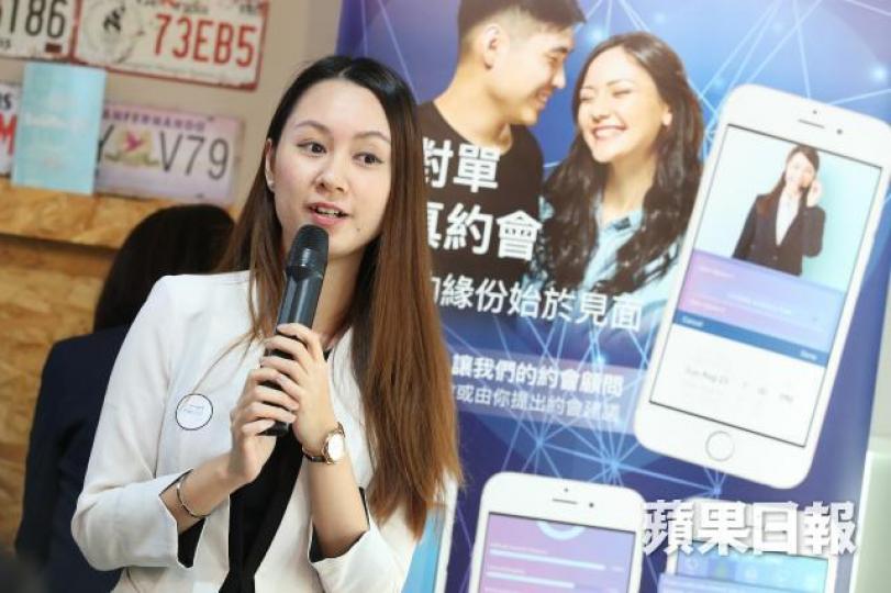 ■Zoie指年中有已婚或已拍拖的男女透過約會平台尋找新伴侶。何柏佳攝
■Zoie指年中有已婚或已拍拖的男女透過約會平台尋找新伴侶。何柏佳攝