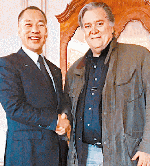 ■郭文貴上載與班農的合照。
■郭文貴上載與班農的合照。