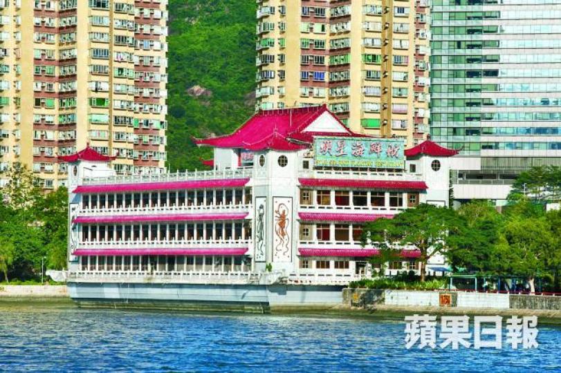 ■沙田城門河畔明星海鮮舫易手後變婚宴場地。
■沙田城門河畔明星海鮮舫易手後變婚宴場地。