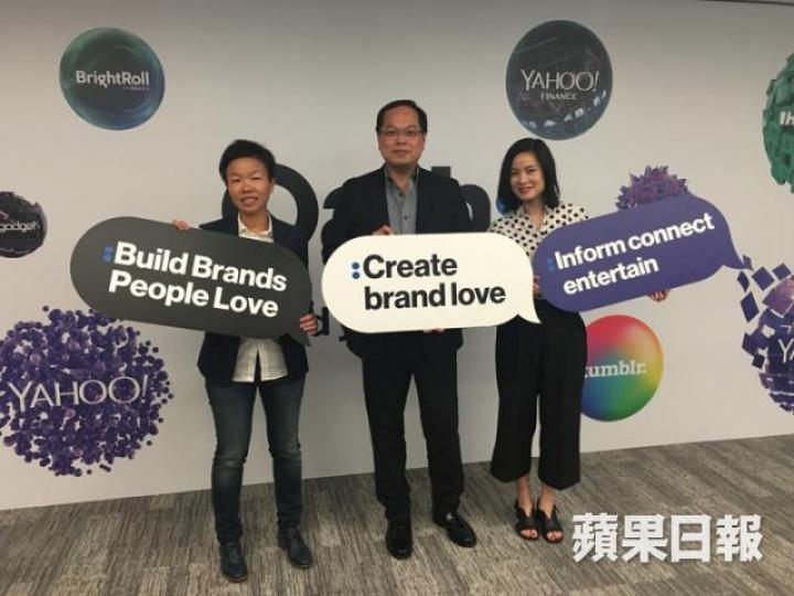 ■左起為Oath香港網絡媒體內容總監張慧儀、Oath香港及東南亞印度地區董事總經理陳啟滔及Oath香港市場及傳訊部高級總監劉淑芬。
■左起為Oath香港網絡媒體內容總監張慧儀、Oath香港及東南亞印度地區董事總經理陳啟滔及Oath香港市場及傳訊部高級總監劉淑芬。