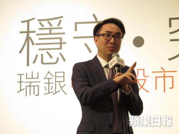 ■瑞銀亞洲股票衍生產品銷售部董事總經理于正人
■瑞銀亞洲股票衍生產品銷售部董事總經理于正人