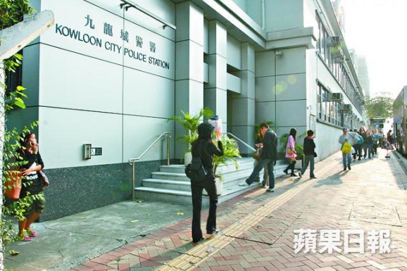 ■被告於案發時隸屬九龍城分區雜項調查小隊。資料圖片
■被告於案發時隸屬九龍城分區雜項調查小隊。資料圖片