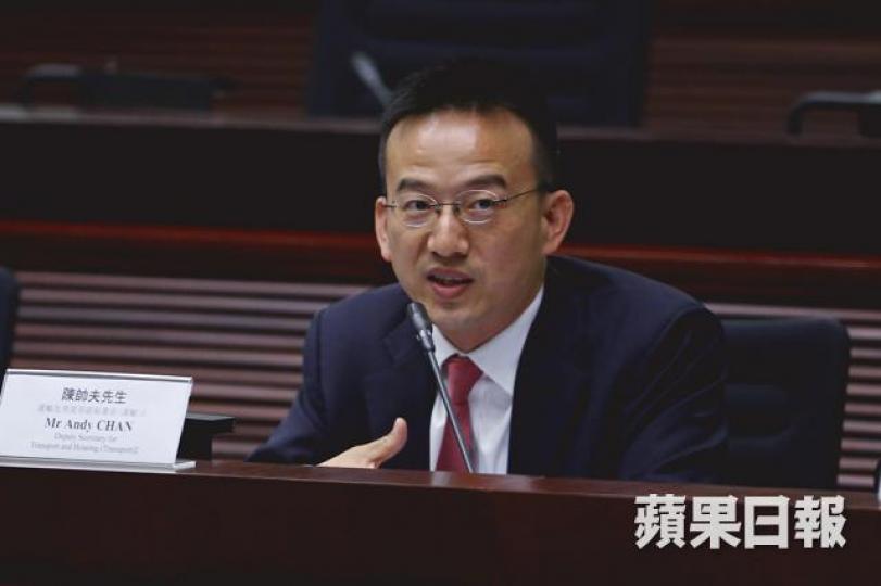 陳帥夫
陳帥夫