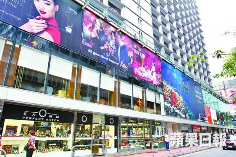 ■有鐘錶業界透露,除尖沙嘴,在旺角、九龍灣亦有中小型錶行受騙。
■有鐘錶業界透露,除尖沙嘴,在旺角、九龍灣亦有中小型錶行受騙。