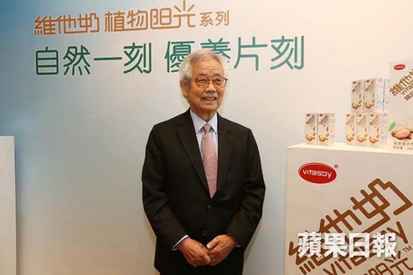 ■維他奶國際主席羅友禮
■維他奶國際主席羅友禮