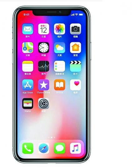 iPhone X
iPhone X