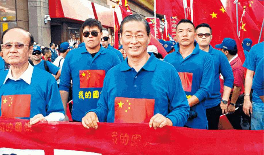 ■張安樂(中)是台統派團體領軍人物。資料圖片
■張安樂(中)是台統派團體領軍人物。資料圖片