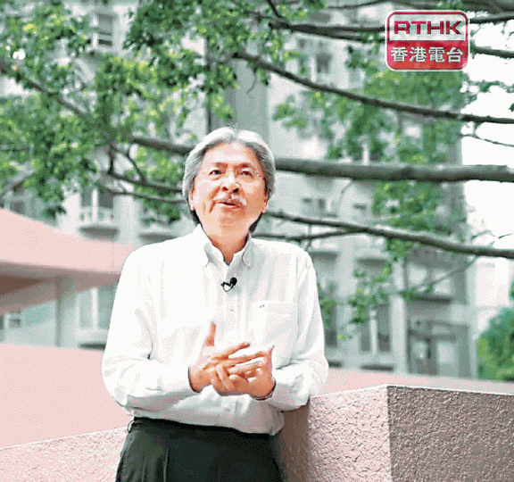 ■曾俊華7月起為香港電台拍攝新一輯《香港故事》節目。曾俊華fb影片截圖 ■曾俊華7月起為香港電台拍攝新一輯《香港故事》節目。曾俊華fb影片截圖
