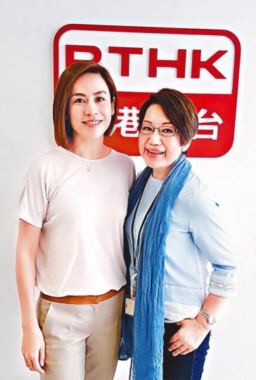 ■宣萱(左)接受港台訪問,重提舊愛張衞健。
■宣萱(左)接受港台訪問,重提舊愛張衞健。