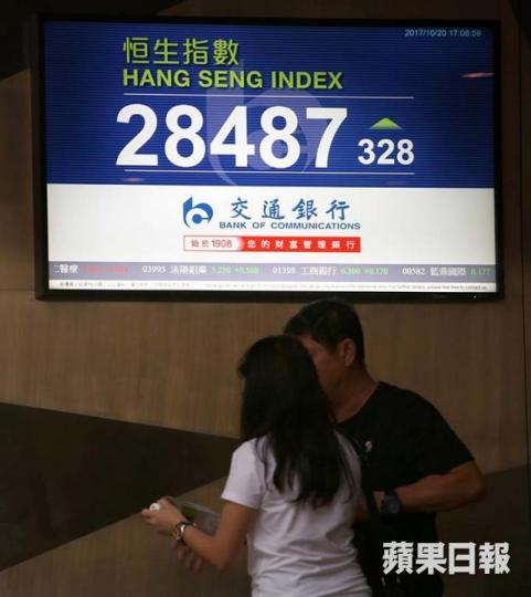■市場情緒漸見神經質,預計後市快將決勝負。 李潤芳攝 ■市場情緒漸見神經質,預計後市快將決勝負。 李潤芳攝